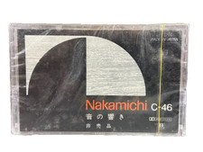 Nakamichi C-46 Rare Vintage