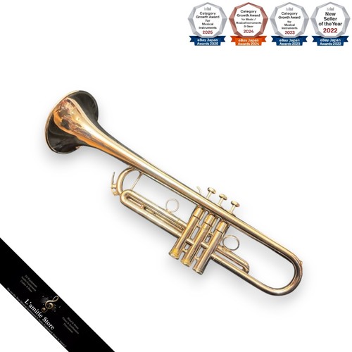 Schilke s32 trumpet - schilke,