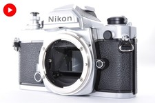 [Exc+5] Nikon FM Silver 35mm