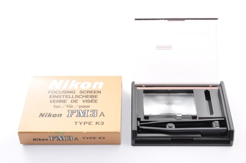 Nikon focusing split screen - nikon,