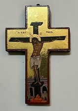 Orthodox Christian Crucifix Cross wall Icon Byzantine Catholic 14.5 x 9.5cm