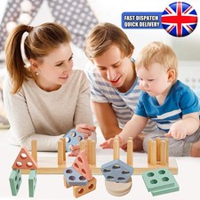 Kids Montessori Math Toys -
