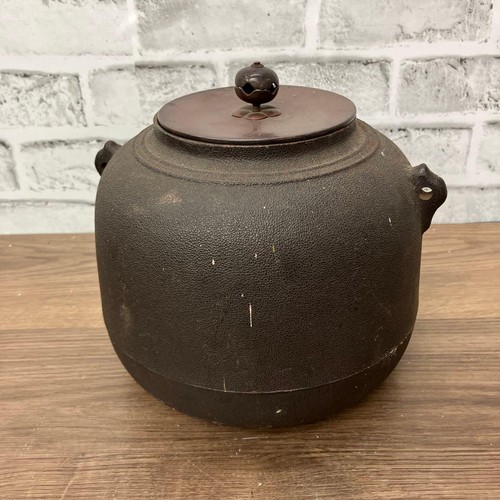 Dwall vintage tea kettle - vintage, iron