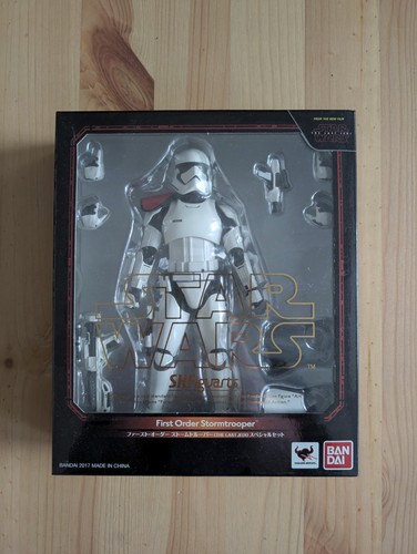 Star wars shf figuarts - star,
