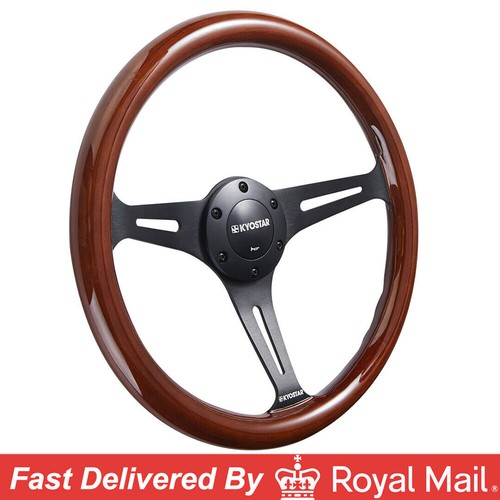 350mm classic wooden - classic,
