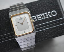 December 1981 Seiko Men's