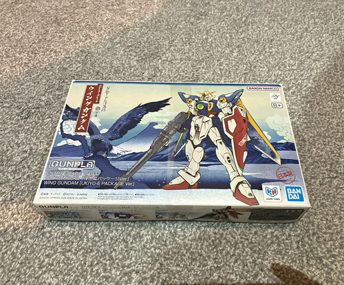 Bandai gunpla entry - gunpla, grade