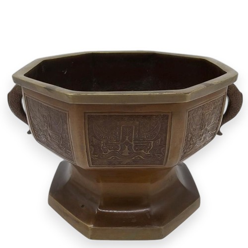 Hibachi antique meiji period - antique,