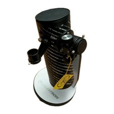 Celestron FirstScope 76mm
