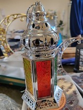 Silver Ramadan Fanous Lantern