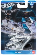 HOT WHEELS SILVER SERIES 2026