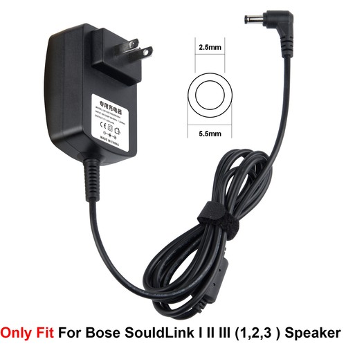 Adapter charger power - adapter,
