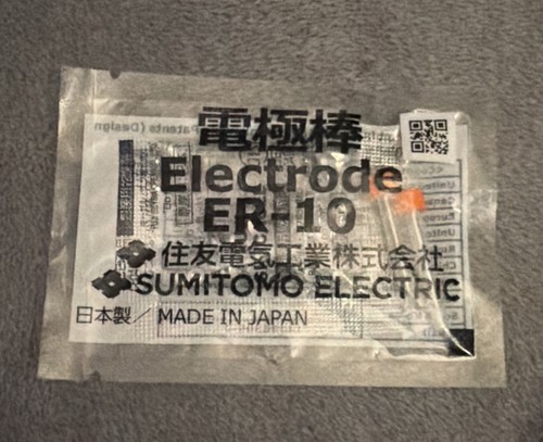 Sumitomo fusion splicer - fusion,