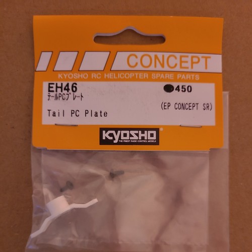 Kyosho concept tail plate - tail,