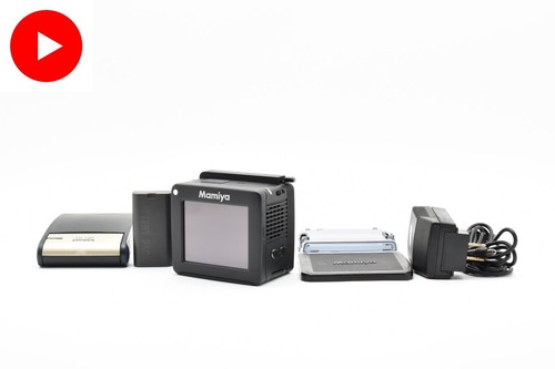 Ddp near mint - to, mamiya