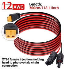 10ft XT60 adapter to Solar