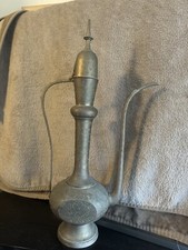 Vintage Big Solid Brass Etched