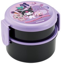 Bento Box 500ml 2 Tier Round Rice Ball Case Antibacterial Made in Japan K