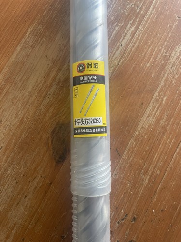 32mm 350mm sds - x, drill