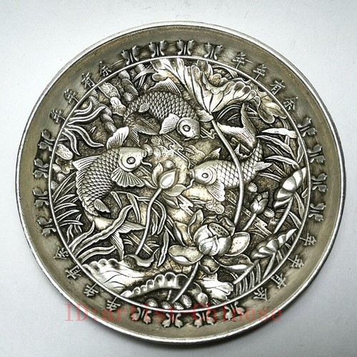 Inch old chinese tibet - inch,