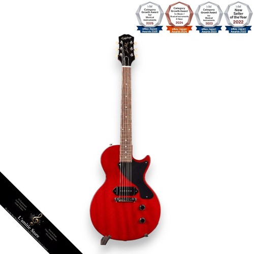 Epiphone les paul junior - epiphone,