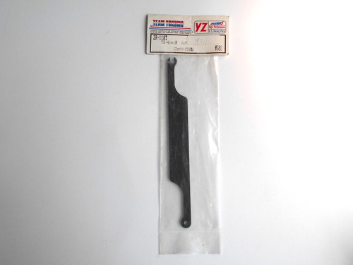 Yokomo battery strap - yr-4,