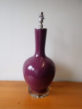 India Jane Chinese style table