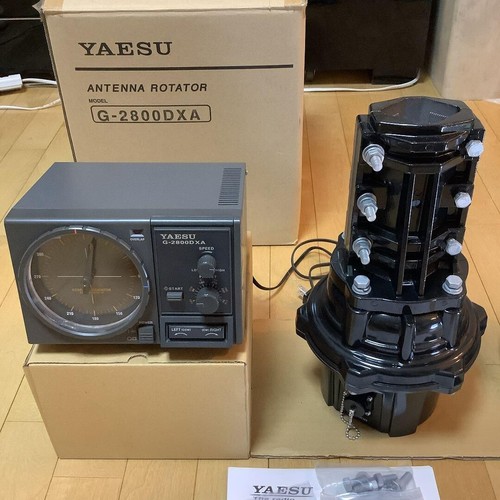 Yaesu 2800dxa extra - yaesu, g-2800dxa