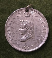 RARE 1887 Queen Victoria