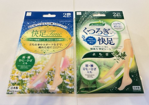 Japan kokubo foot detox - foot, patch
