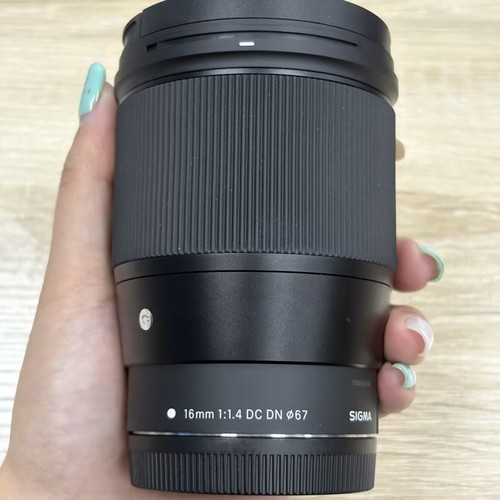 Sigma 16mm dc - 16mm,