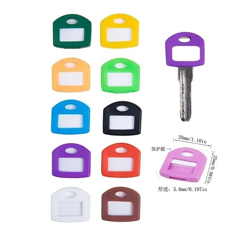 Colorful silicone key covers - colorful,