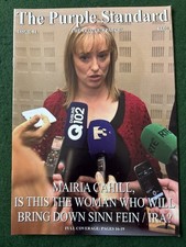 2014 U.V.F. Ulster Volunteer