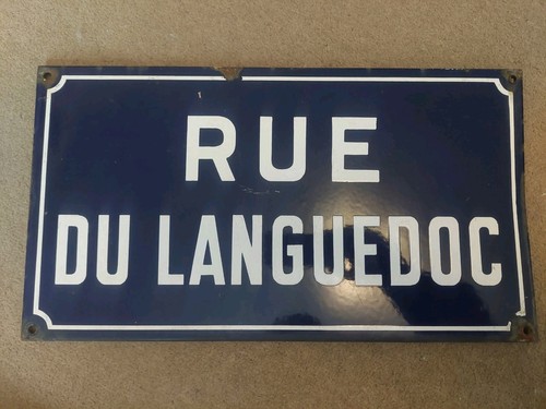 Vintage french enamel street - vintage,