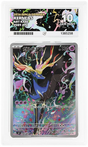 Xerneas 089 083 ace ninja - 089/083, 10