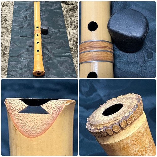 Kinko ryu daibo shakuhachi - kinko,