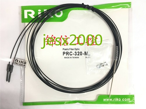 1pc prc 320 yt - 1pc, prc-320-m