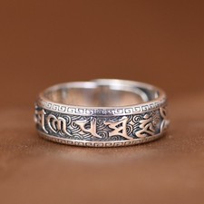 Solid S925 Sterling Silver Stamped Mens Tibetan Mantra Band Ring Size Adjustable