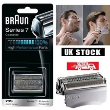 BRAUN 70S SHAVER REPLACEMENT