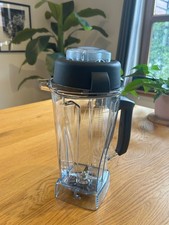 2l 64oz Replacement Jug for