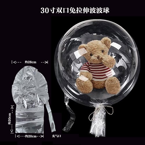 10x clear bobo - clear,