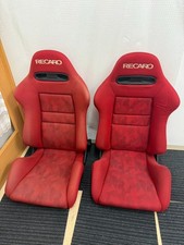 RECARO sr-4  Artista 2seats
