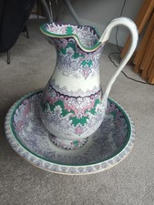 Large Victorian Wash-Set Bowl