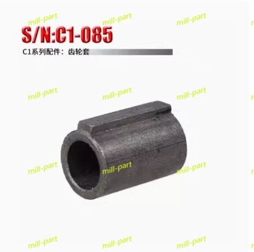 1pc 085 mini - sn, c1-085