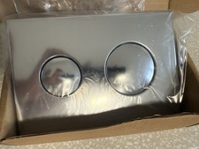 Armitage Shanks Cistern