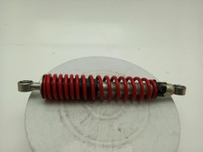 2024 HONDA CB125F Rear Shock