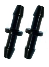 2x 5mm Universal Straight