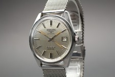 [Exc+5] Longines Admiral Five