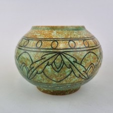 Charlotte Rhead For Crown Ducal Vase Lotus Leaves Pattern 11.5cm High