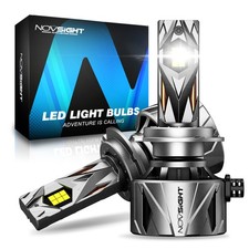 NOVSIGHT 2x H7 LED Headlight